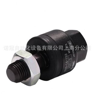 150 JA10 浮动接头系列大量现货 070 SMC标准型JA40 全新原装