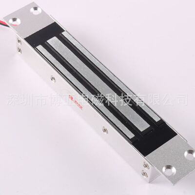 180KG/280KG门磁力锁|门吸电磁铁BYH-15535|无剩磁门禁电磁锁