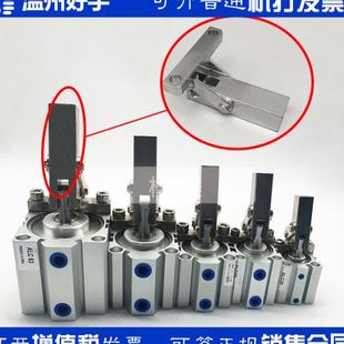 CALC模具夹具摇臂气缸 JGL 气动杠杆缸ALC 100