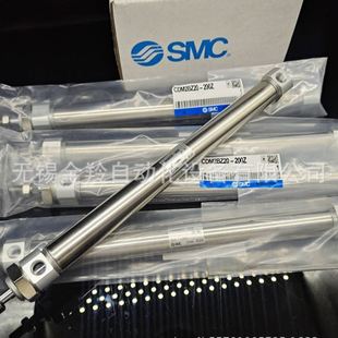 20Z CDM2B32 10Z 100Z 50Z SMC迷你气缸CM2B 25Z 15Z 75Z