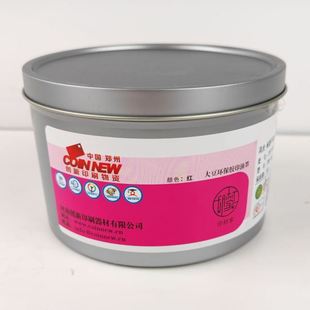 供应印材家胶印四色油墨色泽鲜亮光耐磨大豆环保特惠胶印墨