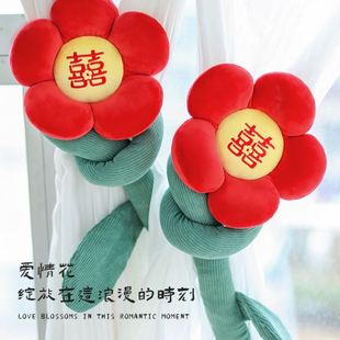 饰新房客厅绑带飘窗挂饰 小红花结婚卧室窗帘拉花喜字婚房布置装