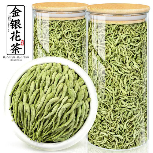 金银花正品官方旗舰店中药