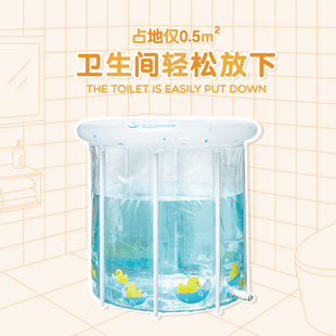 Swimava婴儿童宝宝游泳池小型折叠透明新生充气洗澡家用游泳浴桶