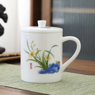 水彩兰花水杯办公杯家用泡茶喝水大茶杯带盖马克杯定制杯子会议杯
