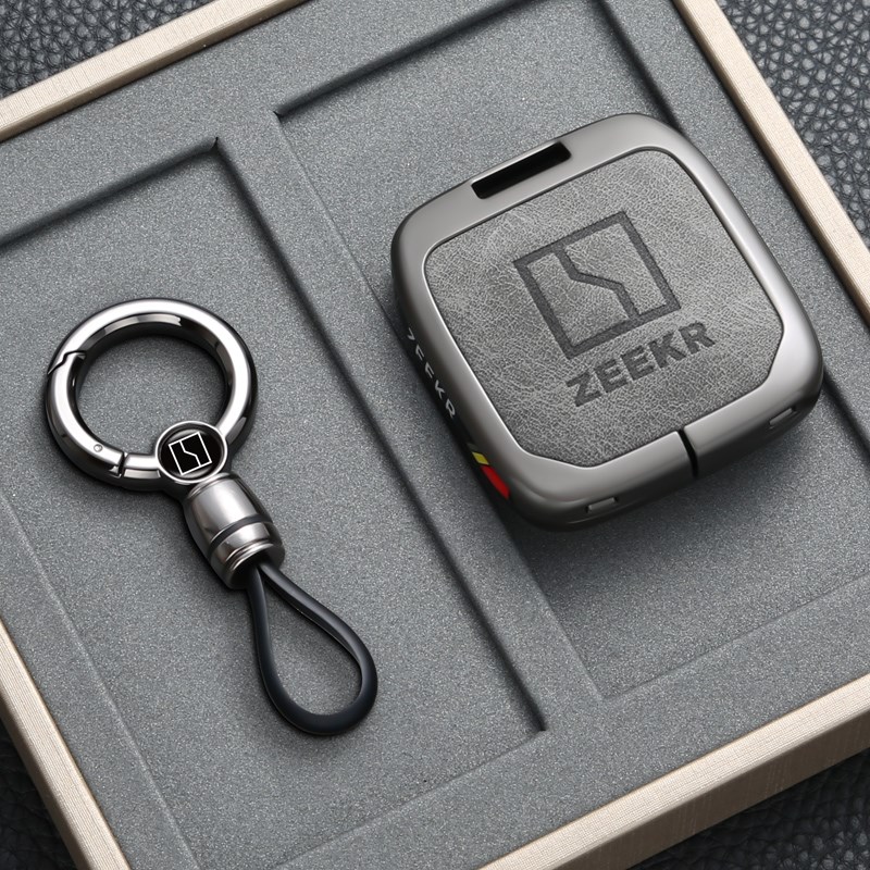 2025款极氪007钥匙套007GT001 009极氪X车7X极氪MIX包壳扣