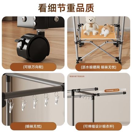 可折叠晾衣架落地室内家用不占地阳台挂衣杆卧室伸缩简易晒被神器
