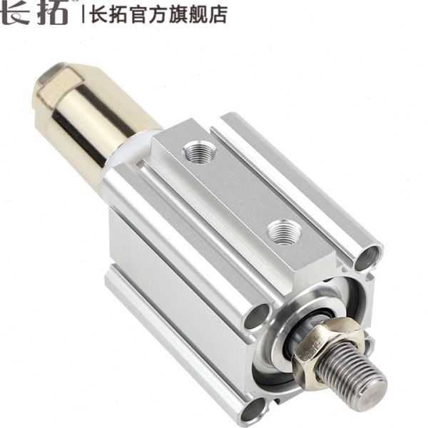 CQ2B/CDQ2B12-10/20/30/40/50-10/20/30-XC8可调行程气缸