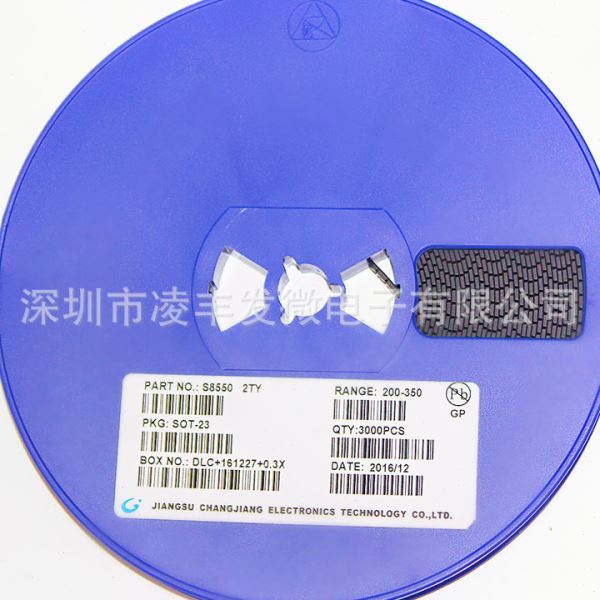 三极管  MMBT3904 2N3904 0.2A/40V NPN 贴片三极管