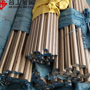 钢原厂油钢圆钢圆棒 直供模具钢材不变形铬钨锰钢 油钢精料