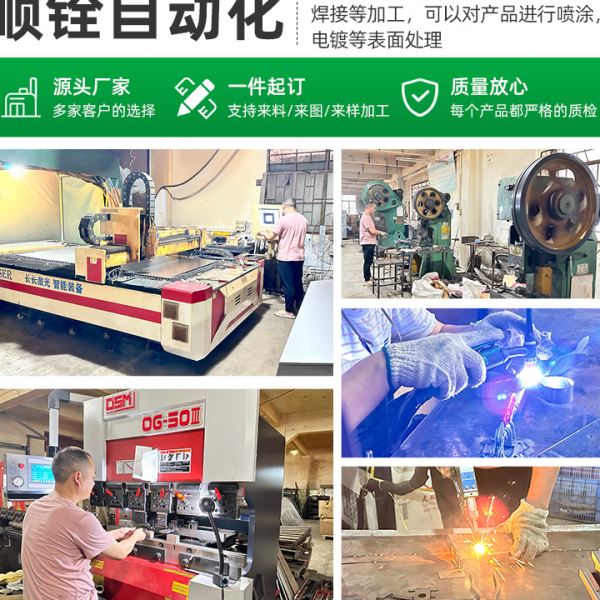 不锈钢钣金件折弯加工五金零部件折弯成型金属幕墙挂件折弯加工