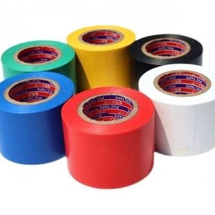 加宽3公分绝缘电工胶带电气PVC阻燃耐温防水电线管道包扎胶布