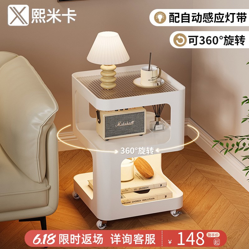 创意沙发边几奶油风客厅q小茶几可移动520铁艺床头边柜轻奢置物架