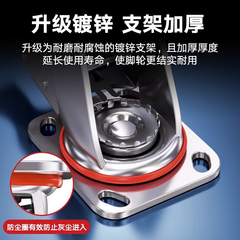4寸5寸6/8寸加厚尼龙脚轮万向轮子带刹车平板车拖车手推车承重2吨