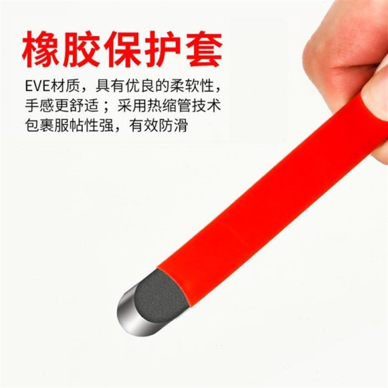 美缝钨钢阴阳角阴阳角压缝器美缝剂施工工具墙面瓷砖美缝用工具