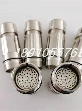 INTERCONTE 627 AKUA385FR0045035K400 6FX2006-1BG03