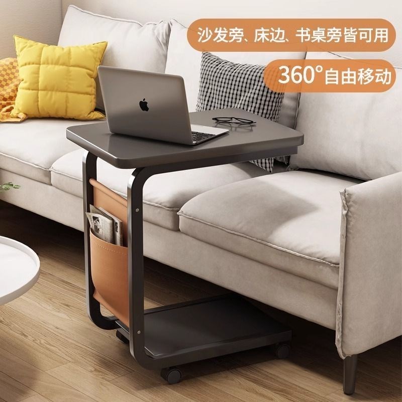 沙发边几可移动带轮小茶几卧室迷你床头柜边桌家用小桌子休闲