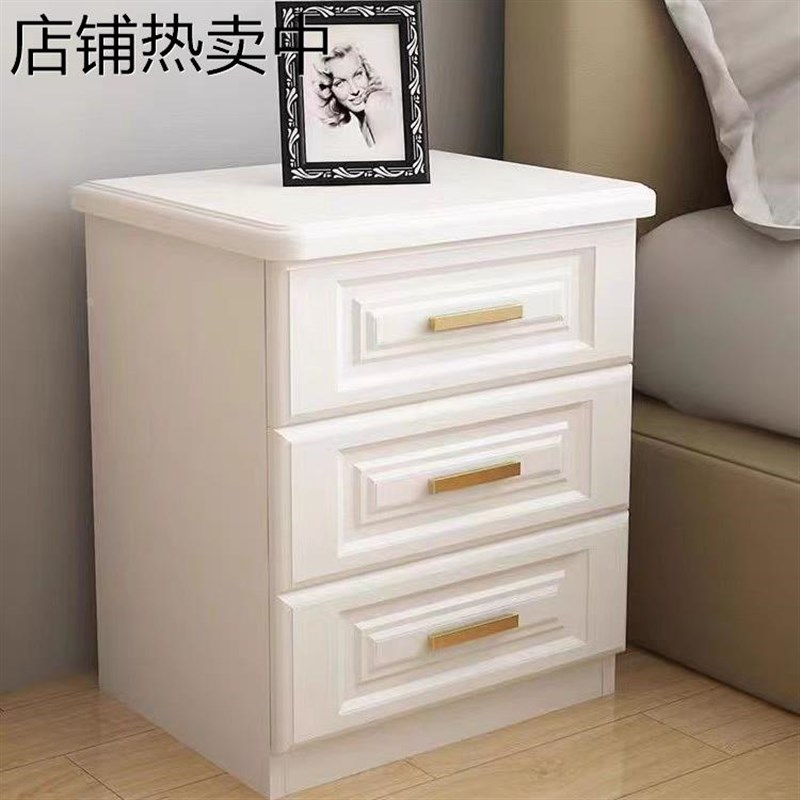 实木轻奢床头柜简约现代白色北欧床边小柜子经济型卧室收纳柜整装
