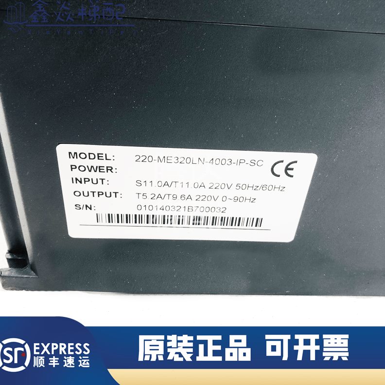 220变频器40V0LME32变频器电梯别墅电梯-N-林肯 林肯SC-3-IP0220