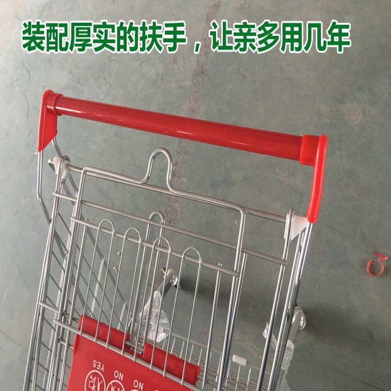 超市购物车手推车小推车家用商场手推车儿童网红大号成人买菜推车
