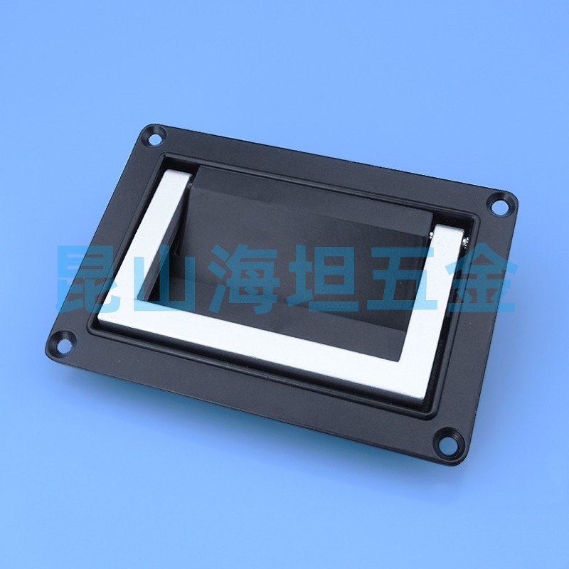海坦PL003-1-2方盒暗拉手LS125-2黑色拉手工业箱电柜箱LS703拉手