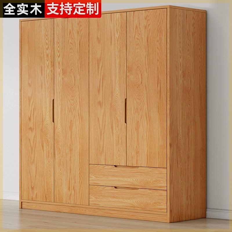 Y荥32024新款实木出租房松木大衣柜家用卧室组合衣柜大容量储物收