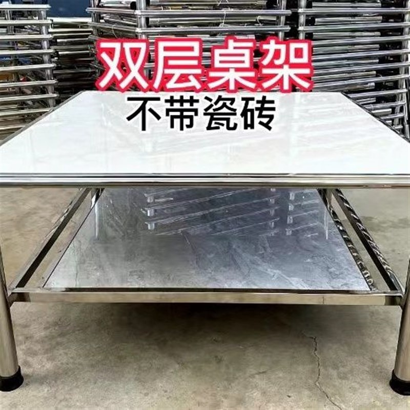 不锈钢餐桌框架家用饭桌夜市租房饭店桌子摆摊桌夜市烧烤烧烤桌架