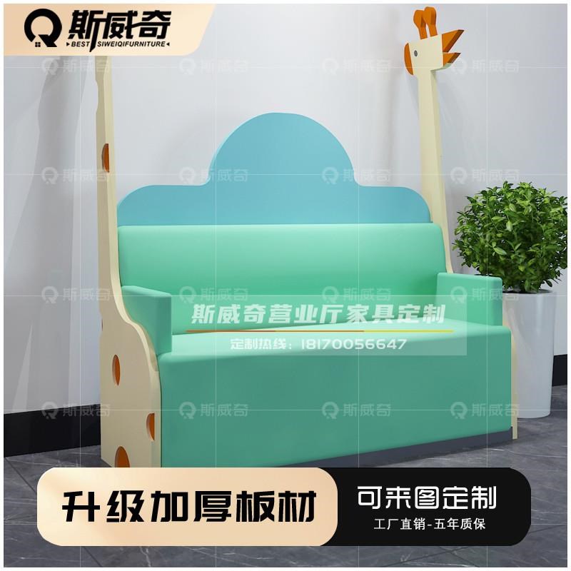 儿童医院烤漆输液椅诊所营业大厅预检家具门诊部定做沙发茶几组合
