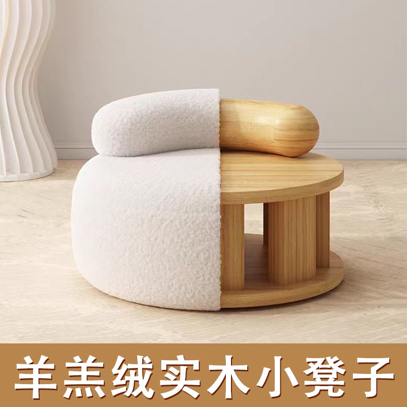 纯实木小凳子家用客厅茶几地毯坐墩轻奢高级感沙发凳小板凳换鞋凳