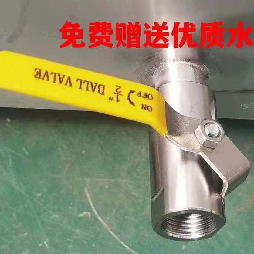 定制不锈钢水箱移动卤肉浸泡解冻池机械工业循环储水罐养殖卖鱼盆