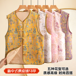 春秋新款中式国风马甲女时尚复古盘扣提花坎肩气质显瘦上衣妈妈装
