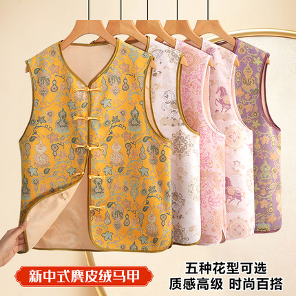 春秋新款中式国风马甲女时尚复古盘扣提花坎肩气质显瘦上衣妈妈装