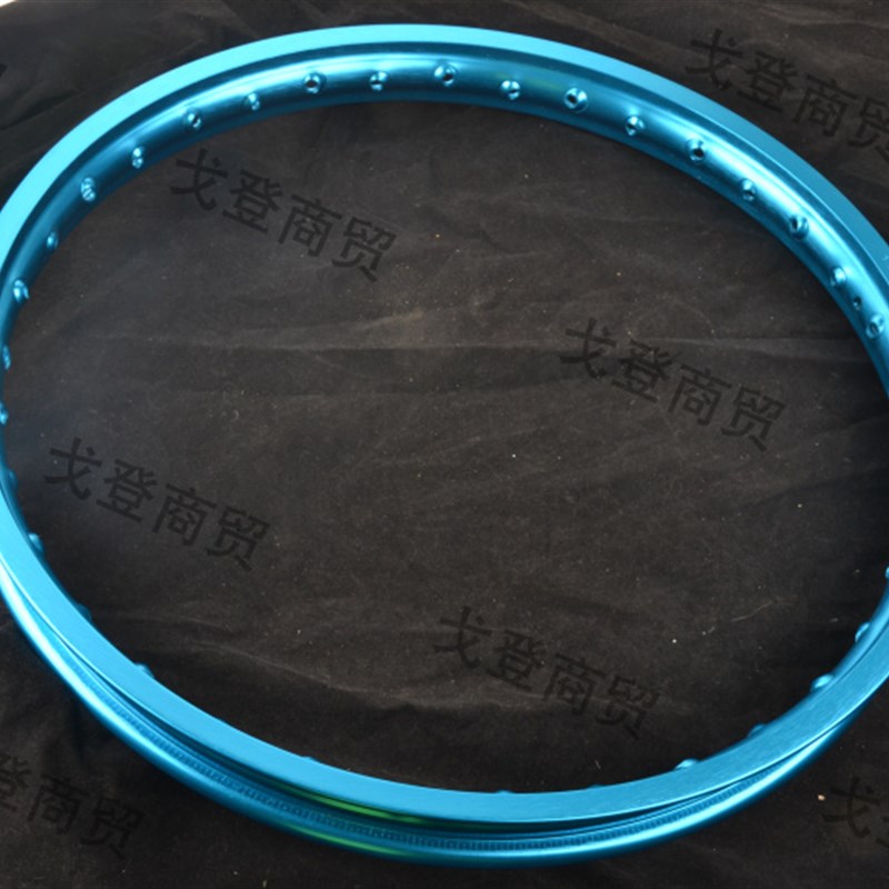 CQR150-250男骑士越野摩托车前后铝合金轮圈车圈轮滚子钢丝圈配件