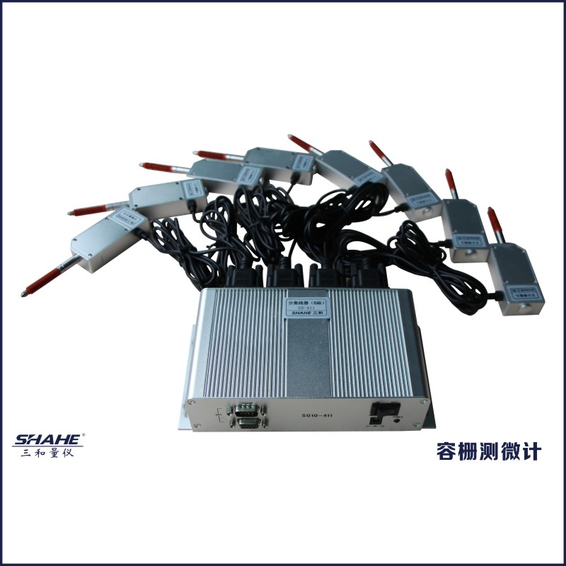 SHAHE/三和 分集线器 容栅测微计 在线检测 数显百分表/千分表
