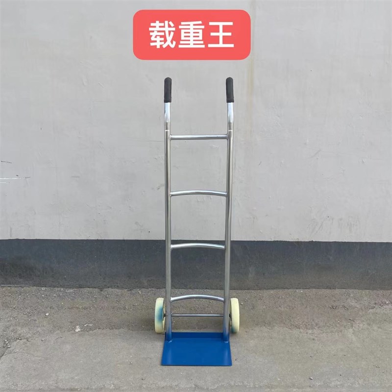 加厚物流搬运车老虎车摆摊手推车大轮加弯人力手推车二轮手推车