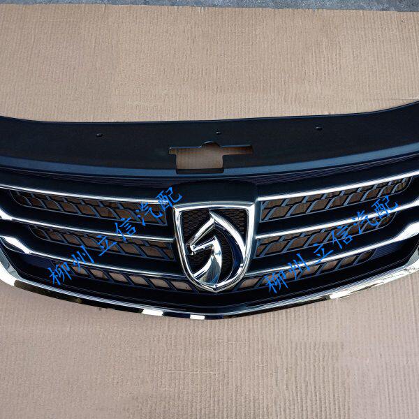 中网宝骏730 560豪华中网带标志 前格栅 前进风罩 前杠中网配件