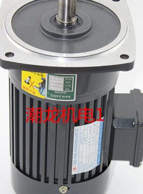 中型2.2KW齿轮减速电机/立式GV32-2200-3-120K/CV40-2200-5K-60K