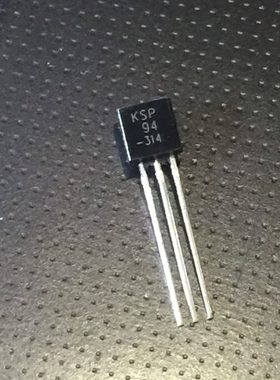 KSP94 MPSA94 A94 0.3A 400V PNP KSP94 小功率三极管 1000个60元