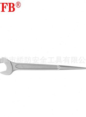 桥防安全工具CNFB 不锈钢撬棒呆扳手304 不锈钢工具