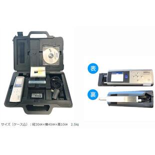 HANDYSURF ACCRETECH金属表面粗糙度测量仪