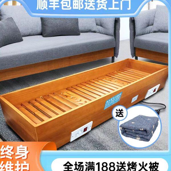 【送烤火被】省电火箱烤火炉火盆冬季暖脚神器实木取暖器家用火桶