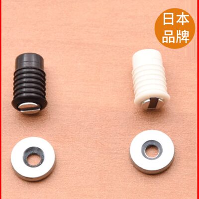 LAMP蓝普五金 柜门磁吸 家具磁碰 家具柜门磁吸 MC-IS