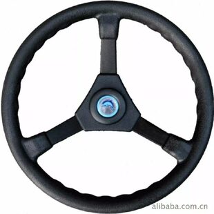 快艇方向盘船用 、游艇用方向盘方向盘专用快艇、方向盘 方向盘