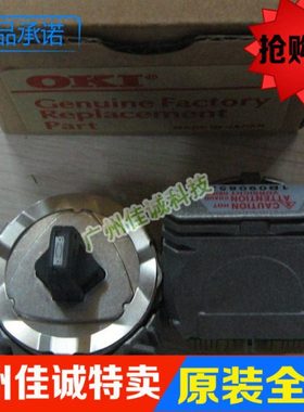 四通 OKI6300F OKI7100F OKI7150F OKI760F OKI6100F 打印头 原新