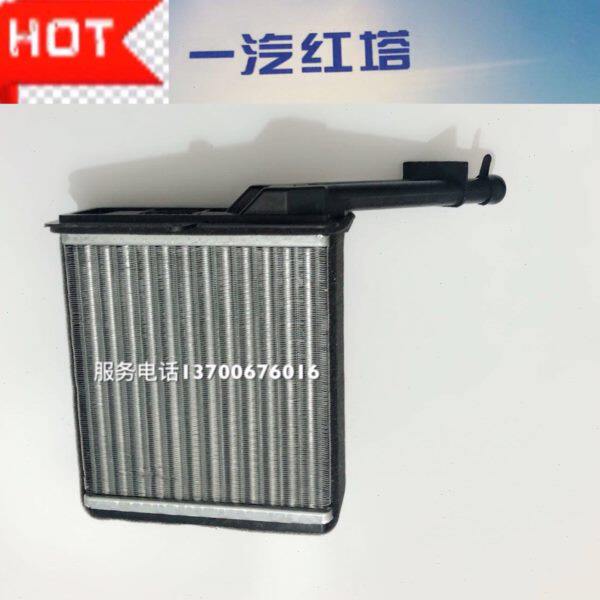 一汽红塔轻卡货车解放霸铃金铃金卡小卡微卡爬坡王暖风机水箱总成