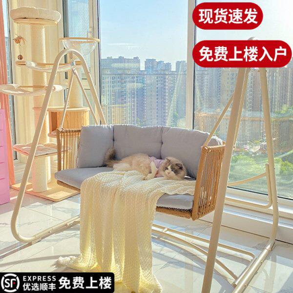 秋千户外庭院室外摇篮椅吊椅花园卧室吊篮椅荡秋千双人阳台秋千