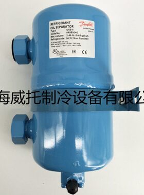 40组 sa原装040油冷库BU丹佛斯0B制冷机 oO s油n4分离器f分离器0D