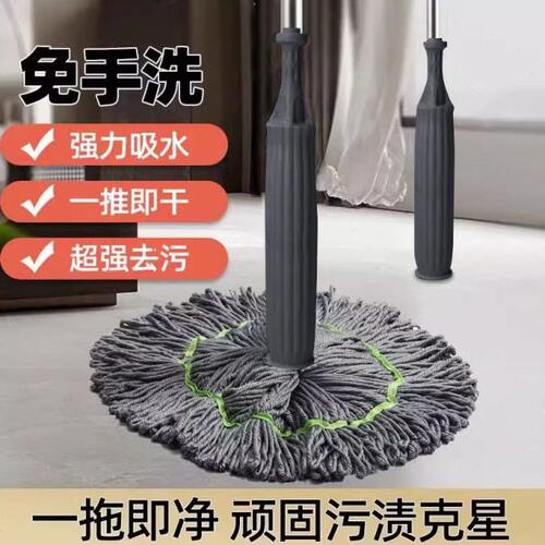 手洗一秒脱水拖把家用懒人拖把竹纤维超大拖头立式收纳一拖即净
