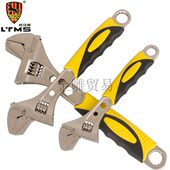 扳手L柄TS8寸10络开口M12寸 扳手活多用 多功能寸胶活动扳手活