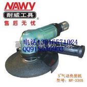 台湾气动工具NY TA;气动角磨机